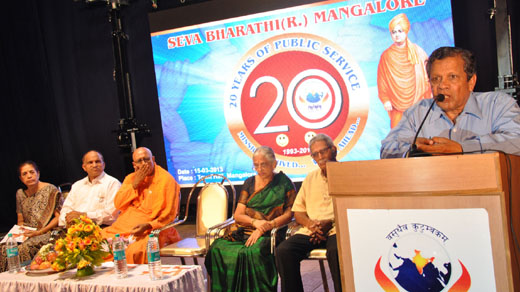 Seva Bharath  3